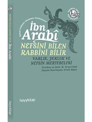Kpln Store Nefsini Bilen Rabbini Bilir (Kapak Değişebilir)