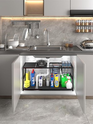 Rafta Miyuhome Genişletilebilir Raf Ayarlanabilir Düzenleyici 2 Metal Sepetli Mutfak Düzenleyici Banyo Düzenleyici Siyah