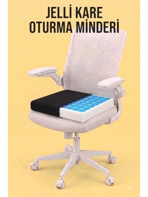 aklow akyoleticaret Serinletici Jelli Kare Oturma Minderi Tekerlekli Sandalye Minderi 45 * 43 * 7 cm DVJM-01S