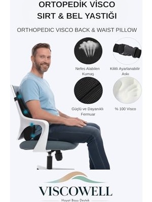 Ortopedik Visco Sırt&bel Yastığı Bel Yastığı Sırt Minderi Ortopedik Bel Minderi