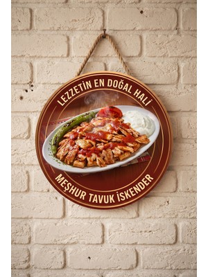 Mayeka Meşhur Tavuk Iskender Duvar Tablosu Mdf Cafe Restoran Sloganlı Ahşap Dekoratif Tabela