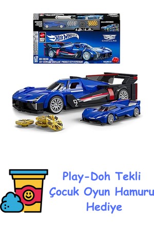 ali88様 リクエスト 7点 まとめ商品 Hot Wheels Elite Serisi '15 Audi R8 LMS Yapım Seti 820 Parça JFT18