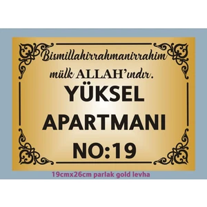 Yüksel 34 Besmeleli Apartman İsim Tabelası, Apartman Tabelası , Apartmanınızın İsmini Basıyoruz