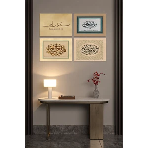Notpa Dekorize Mdf 4 Parça Çerçeve Görünümlü Dini Ahşap Tablo Seti 21X30