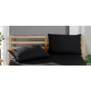 Inter Z 2 Adet Pamuklu Yastık Kılıfı 50 x 70 cm
