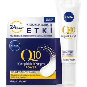 Q10 Power Göz Bakım Kremi 15 Ml, Keratin Ve Q10 Gece Yüz Kremi 50 Ml