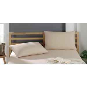 Inter Z 2 Adet Pamuklu Yastık Kılıfı 50 x 70 cm