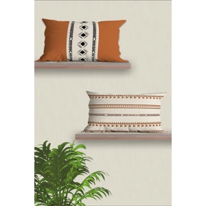 Belle Benoit Dikdörtgen Çift Tarafı Dijital Baskılı  2'li Modern Tasarım 30 x 50 cm Kırlent Kılıfı Seti