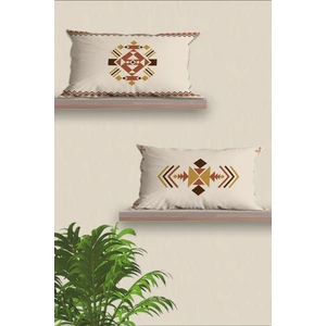 Belle Benoit Dikdörtgen Çift Tarafı Dijital Baskılı  2'li Modern Tasarım 30 x 50 cm Kırlent Kılıfı Seti