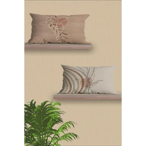 Belle Benoit Dikdörtgen Çift Tarafı Dijital Baskılı  2'li Modern Tasarım 30 x 50 cm Kırlent Kılıfı Seti