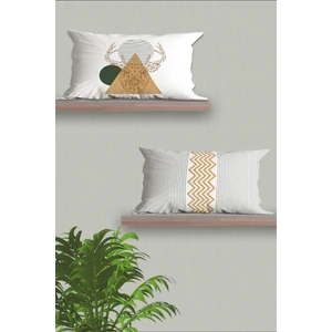 Belle Benoit Dikdörtgen Çift Tarafı Dijital Baskılı  2'li Modern Tasarım 30 x 50 cm Kırlent Kılıfı Seti