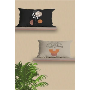 Belle Benoit Dikdörtgen Çift Tarafı Dijital Baskılı  2'li Modern Tasarım 30 x 50 cm Kırlent Kılıfı Seti