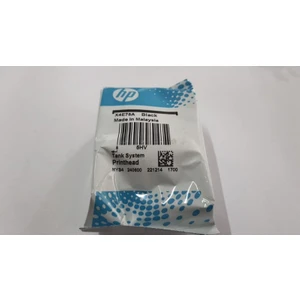 Hp Smarttank (X4E75A) 515 Siyah Baskı Kafası