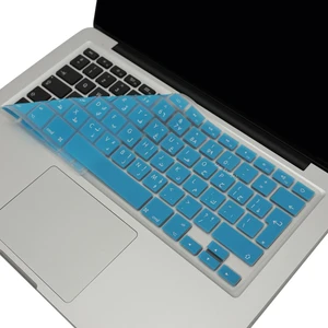 Arapça Klavye Koruyucu Macbook Air Pro (Eski USB'li Model 2008/2017) UK Enter Uyumlu