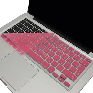 Arapça Klavye Koruyucu Macbook Air Pro (Eski USB'li Model 2008/2017) UK Enter Uyumlu