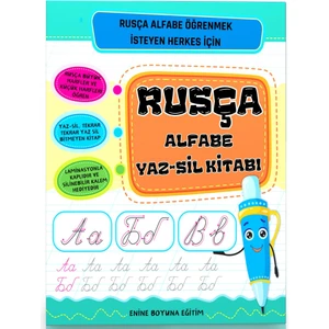 Rusça Alfabe Yaz-Sil Kitabı