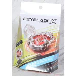 Takara Tomy Beyblade x Bx-02 Starter Hells Scythe 4-60T Hellsscythe  Fırlatıcılı Set En Yeni Seri