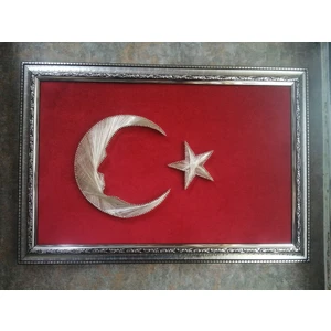 Filografi Türk Bayrağı