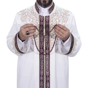Akıncı Tekstil Şehzade Nakışlı Imam Cübbesi Krem Lüks
