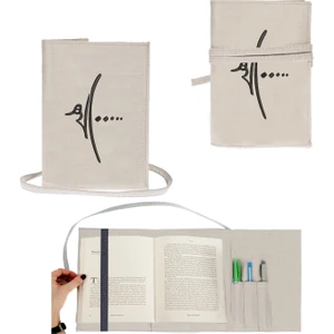 Sister Home Design Hiç Hiçlik Nakışlı Kitap - Tablet - Ebook Çantası / Kılıfı