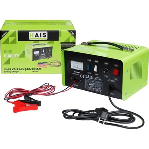 Hais 12 - 24 Volt Akü Şarj Cihazı