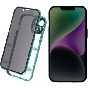 Forestl Digital iPhone15 Manyetik Adsorpsiyon Kılıfı Için Metal Tampon Temperli Cam Gizlilik Kapak Yeşili (Yurt Dışından)