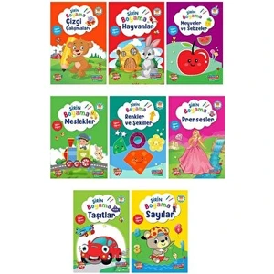 Şirin Boyama Serisi (8 Kitap)