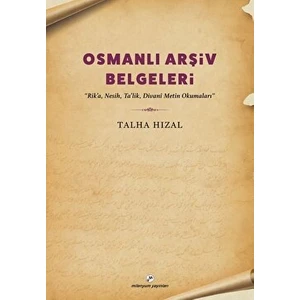 Osmanlı Arşiv Belgeleri