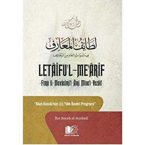 Letaifu’l-Me’arif