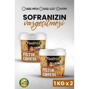 Ballı Fıstık Ezmesi 2'li Ballı Fıstık Ezmesi 2 kg