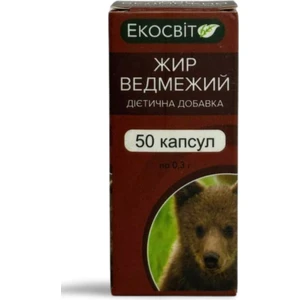Ekocbit Ayı Yağı 50 Ml Taze Ve Yeni Tarihli Ayı Yağı
