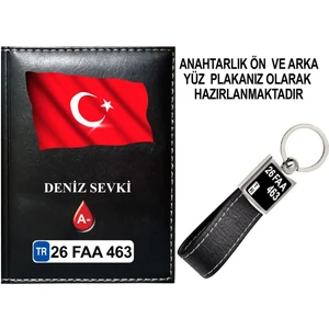 Promosyon Denizi Kişiye Özel Türk Bayrağı Görselli Siyah Ruhsat Kabı ve Anahtarlık