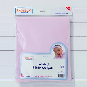 Lastikli Bebek Yatak Çarşafı 70X135 cm 068