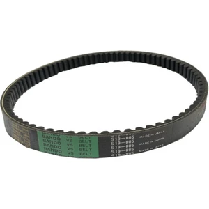 Kayiş Yamaha Cygnus x (S19-005) (781-21.8-28-9.5)