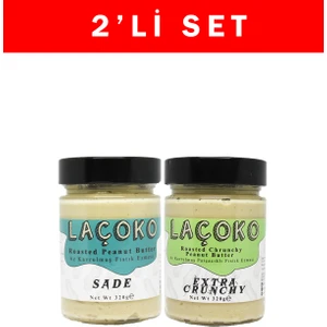 320 gr Deneme Serisi Az Kavrulmuş Fıstık ve Az Kavrulmuş Parçacıklı Fıstık Ezmesi