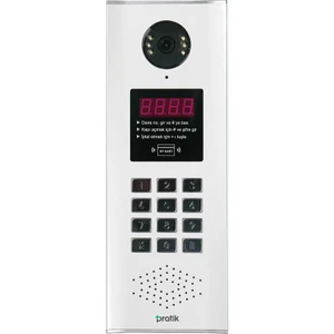 2K-130 Pratikplus Dijital Zil Paneli