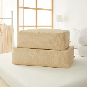 Ocean Home Textile 2'li Bej Balıksırtı Baza Altı Yastık Yorgan Kazak Hurcu, Hurç