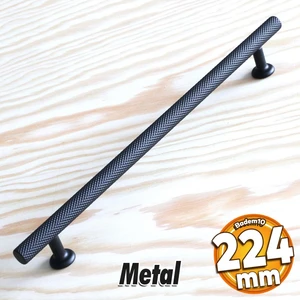 Doruk Kulp Mobilya Mutfak Dolabı Çekmece Dolap Kulpları Kapak Kulpu Kulbu Siyah 224 mm Metal