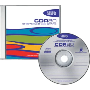 Hhb Cdr 80 700MB Disk Profesyonel Arşiv Kayıtları Için (10'lu Paket Fiyatı)