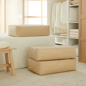 Ocean Home Textile 3 Adet Mega Boy Bej Balıksırtı Baza Altı Yastık Yorgan Kazak Hurcu, Hurç 74x46x22 cm