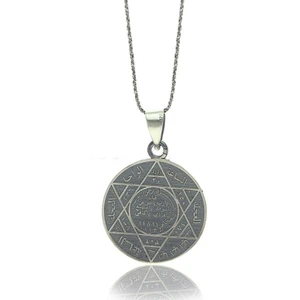 Süleyman Mührü 925 Ayar Gümüş Erkek Kolye Zincirli msn12