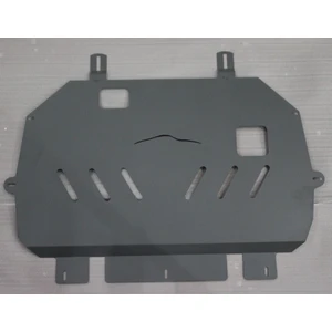 Cıtroen C4 G Picasso 2013-2017 Arası Karter Muhafaza Sacı Motor Alt Koruma Sacı Orijinal Servis Ürünüdür Aa+1.kalite Oem