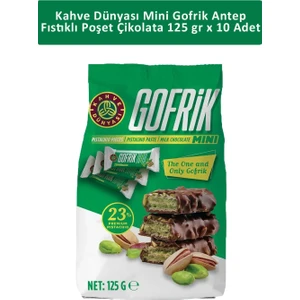 Kahve Dünyası Mini Gofrik Antep Fıstıklı Poşet Çikolata 125 gr x 10 Adet