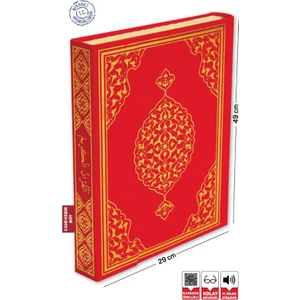 Merve Yayınları Kuranı Kerim Bilgisayar Hatlı Kırmızı Renk Cami Kebir Boy