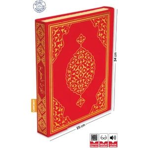 Merve Yayınları Kuranı Kerim Bilgisayar Hatlı Kırmızı Renk Cami Boy