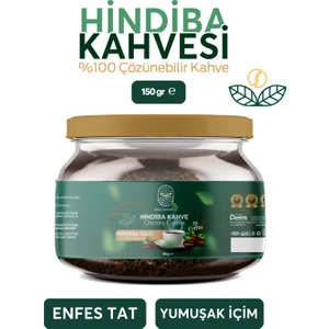 Ras Dashen Hindiba Kahvesi 1 Aylık - (60 Kullanım)