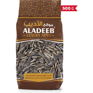 Ayçekirdeği 500 gr