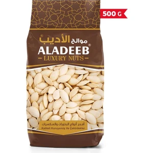 Kabak Çekirdeği 500 gr