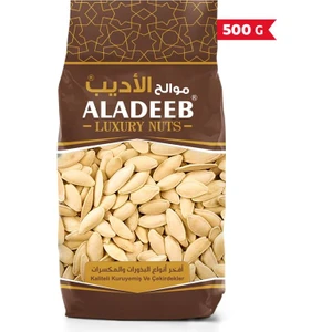 Kabak Çekirdeği 500 gr