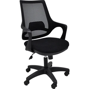 Siyah Ofis Sandalyesi